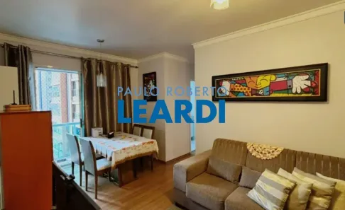 Apartamento com 2 Quartos à venda, 56m² no Vila Mariana, São Paulo