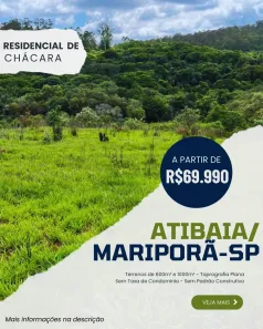 Lote/Terreno à venda, 600m² no Centro, Atibaia