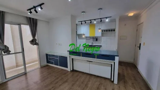 Apartamento com 2 Quartos à venda, 65m² no Jaguaré, São Paulo