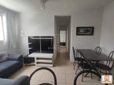 Apartamento com 2 Quartos à venda, 47m² no Sumarezinho, Ribeirão Preto
