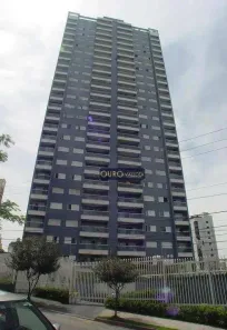 Apartamento com 4 Quartos à venda, 154m² no Jardim Vila Mariana, São Paulo