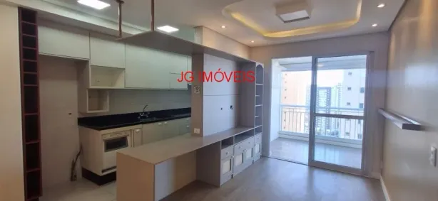 Apartamento com 2 Quartos à venda, 67m² no Vila Monte Alegre, São Paulo