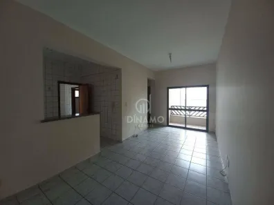Apartamento com 2 Quartos para alugar, 66m² no Centro, Ribeirão Preto