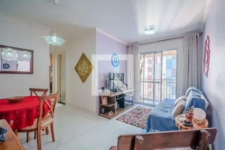 Apartamento com 2 Quartos à venda, 55m² no Jardim Esmeralda, São Paulo