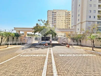 Apartamento com 3 Quartos para alugar, 67m² no Parque Industrial Lagoinha, Ribeirão Preto
