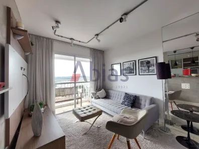 Apartamento com 2 Quartos para alugar, 65m² no Vila Celina, São Carlos