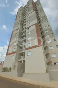 Apartamento com 2 Quartos à venda, 50m² no Jardim Brasil, São Carlos