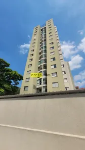 Apartamento com 2 Quartos à venda, 56m² no Jardim Íris, São Paulo