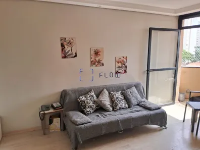 Apartamento com 1 Quarto à venda, 32m² no Indianópolis, São Paulo