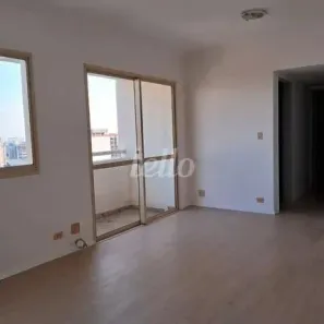 Apartamento com 2 Quartos à venda, 67m² no Vila Clementino, São Paulo