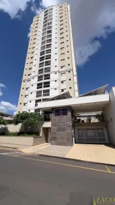 Apartamento com 3 Quartos à venda, 120m² no Centro, Franca