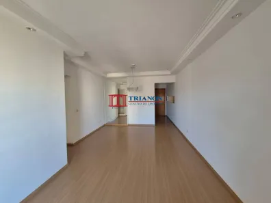 Apartamento com 3 Quartos para alugar, 113m² no Centro, Piracicaba