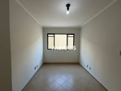 Apartamento com 1 Quarto para alugar, 40m² no Jardim Infante Dom Henrique, Bauru