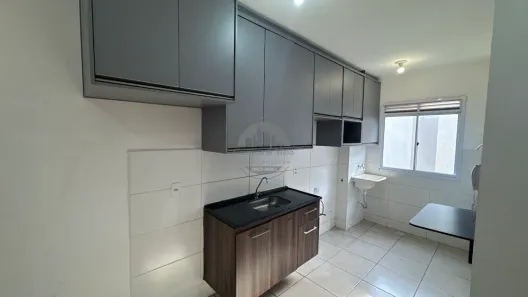 Apartamento com 2 Quartos para alugar, 51m² no Campos Ville, Araraquara