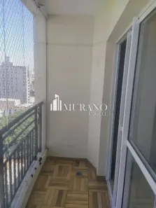 Apartamento com 3 Quartos à venda, 106m² no Baeta Neves, São Bernardo do Campo