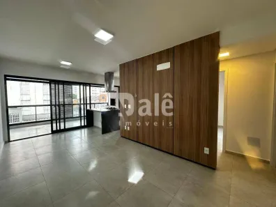 Apartamento com 2 Quartos para alugar, 84m² no Vila Adyana, São José dos Campos