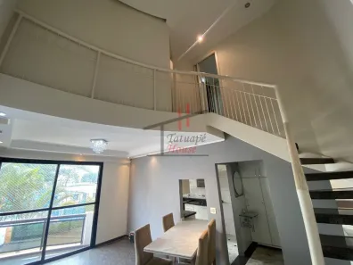 Apartamento com 2 Quartos à venda, 74m² no Chácara Santo Antônio (Zona Leste), São Paulo