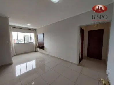 Apartamento com 2 Quartos para alugar, 82m² no Vila Rehder, Americana