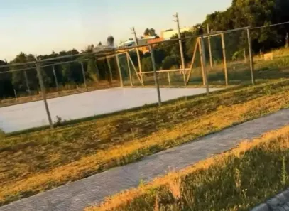 Lote/Terreno à venda, 540m² no Bosque, Curitibanos