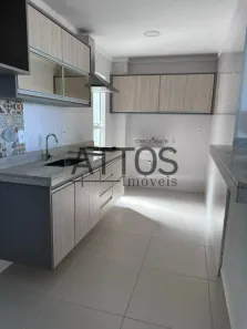 Apartamento com 1 Quarto para alugar, 42m² no Centro, São Carlos