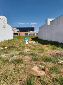 Lote/Terreno à venda, 250m² no Laranjeiras, Uberlândia