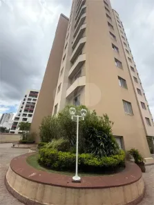 Apartamento com 2 Quartos à venda, 78m² no Vila Paulicéia, São Paulo