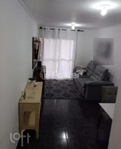 Apartamento com 2 Quartos à venda, 54m² no Vila Mangalot, São Paulo