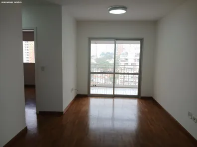 Apartamento com 2 Quartos para alugar, 65m² no Vila Romana, São Paulo