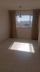 Apartamento com 2 Quartos para alugar, 61m² no Jardim América, Bauru