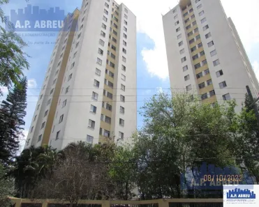Apartamento com 2 Quartos à venda, 62m² no Mooca, São Paulo