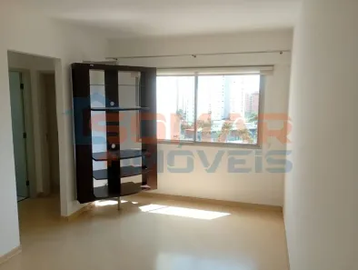 Apartamento com 2 Quartos para alugar, 70m² no Vila Leopoldina, São Paulo