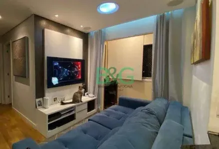 Apartamento com 2 Quartos à venda, 55m² no Engenheiro Goulart, São Paulo