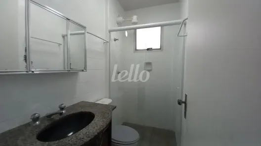 Apartamento com 2 Quartos para alugar, 50m² no Brás, São Paulo