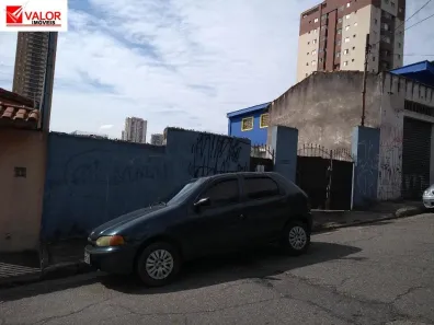 Lote/Terreno à venda, 250m² no Jardim Centenário, São Paulo