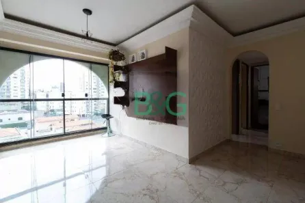 Apartamento com 2 Quartos à venda, 48m² no Quinta da Paineira, São Paulo