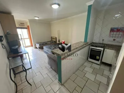 Apartamento com 1 Quarto para alugar, 40m² no Nova Aliança, Ribeirão Preto