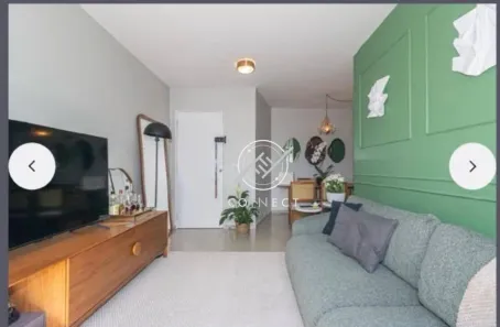 Apartamento com 2 Quartos à venda, 67m² no Moema, São Paulo