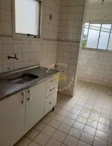 Apartamento com 2 Quartos à venda, 67m² no Jardim das Bandeiras, Campinas