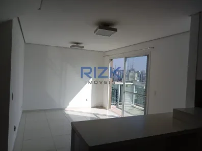 Apartamento com 2 Quartos à venda, 80m² no Paraíso, São Paulo