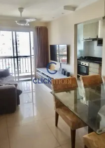 Apartamento com 2 Quartos à venda, 48m² no Vila Mimosa, Campinas