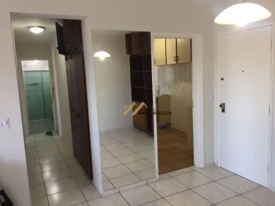 Apartamento com 2 Quartos à venda, 87m² no Centro, Jundiaí