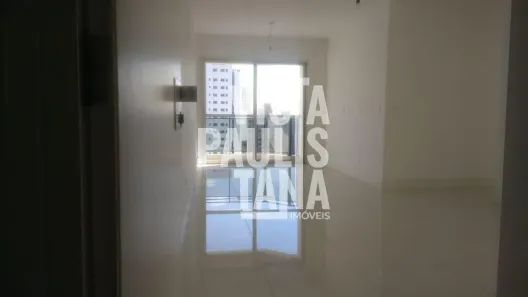 Apartamento com 1 Quarto à venda, 47m² no Campo Belo, São Paulo
