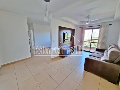 Apartamento com 2 Quartos para alugar, 80m² no Jardim Nova Aliança Sul, Ribeirão Preto
