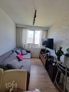 Apartamento com 2 Quartos à venda, 43m² no Jardim Íris, São Paulo