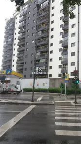 Apartamento com 2 Quartos à venda, 52m² no Campos Elíseos, São Paulo