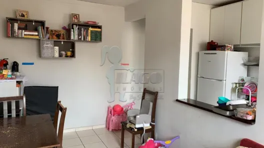 Apartamento com 2 Quartos à venda, 46m² no Parque dos Lagos, Ribeirão Preto