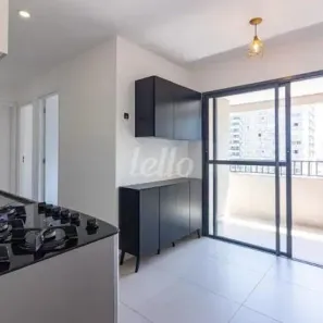 Apartamento com 2 Quartos para alugar, 40m² no Indianópolis, São Paulo