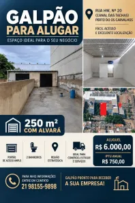 para alugar, 250m² no Recreio dos Bandeirantes, Rio de Janeiro