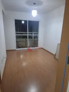 Apartamento com 1 Quarto para alugar, 50m² no Jardim Alphacenter, Santa Bárbara D'Oeste