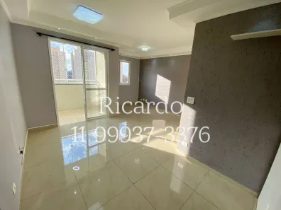 Apartamento com 3 Quartos à venda, 58m² no Vila Butantã, São Paulo